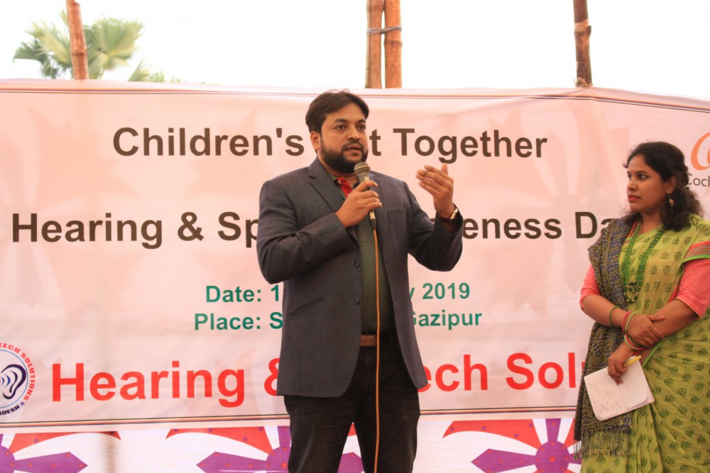 Children's Get Together and Hearing & Speech Awareness Day
